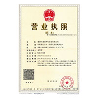 看女人操逼逼>
                                      
                                        <span>营业执照</span>
                                    </a> 
                                    
                                </li>
                                
                                                                
		<li>
                                    <a href=